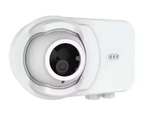 [OSI-RE-SS] Linienförmiger Rauchmelder OSID-R