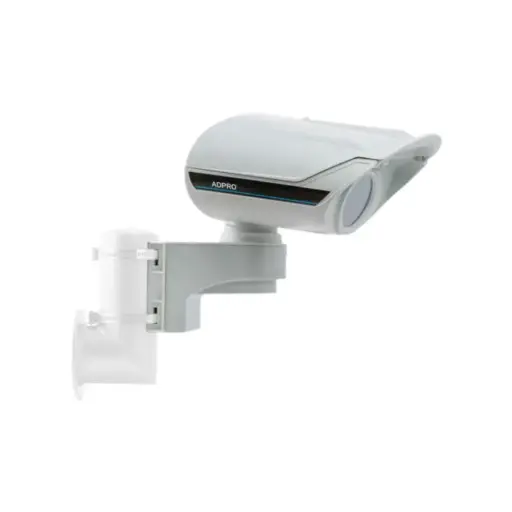 [CH10023001] PRO E-45 PIR-Vorhangmelder, mittlere Reichweite 